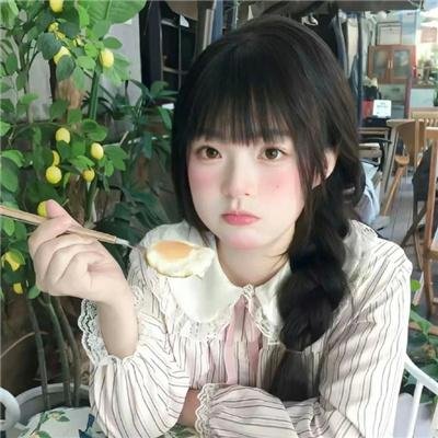 靓妹仔国语